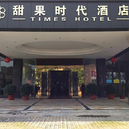 Tianguo Times Hotel Foshan Exteriör bild